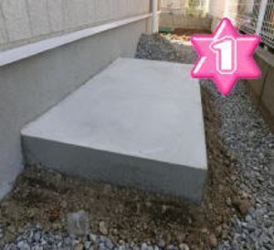 resize0044