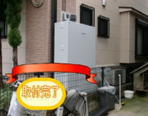 resize0069