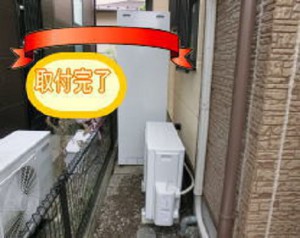 resize0070